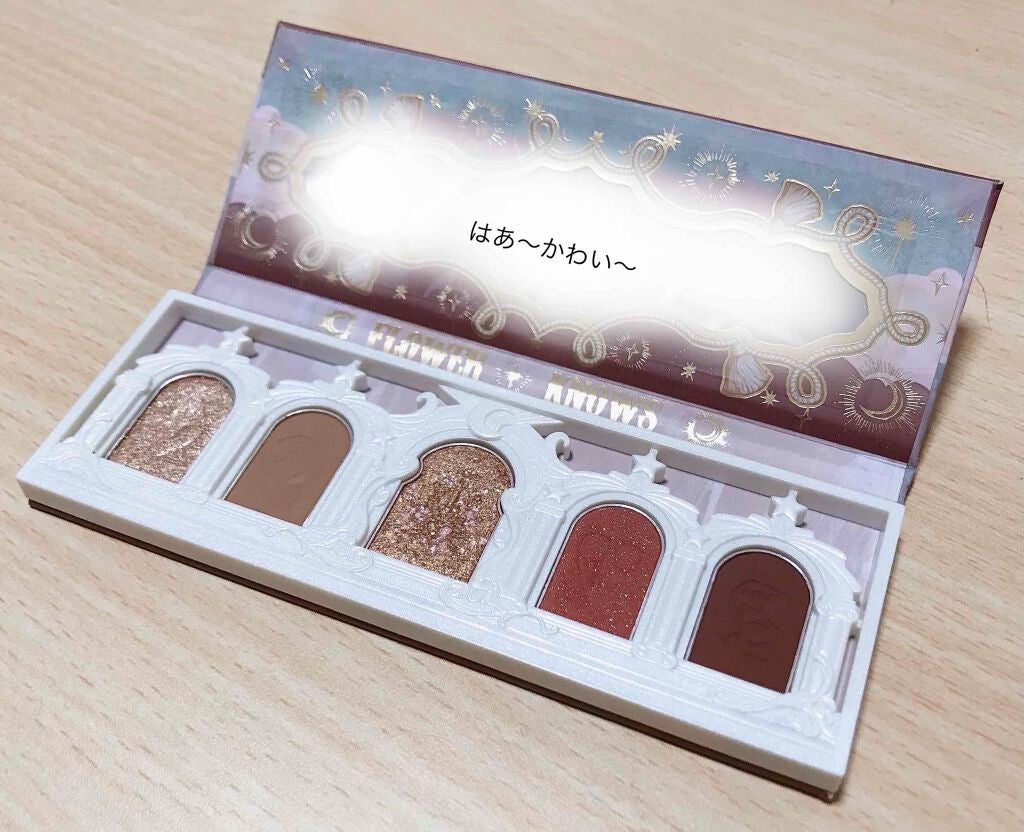 ユニコーンシリーズ アイシャドウパレット/FlowerKnows/アイシャドウパレットを使ったクチコミ(2枚目)