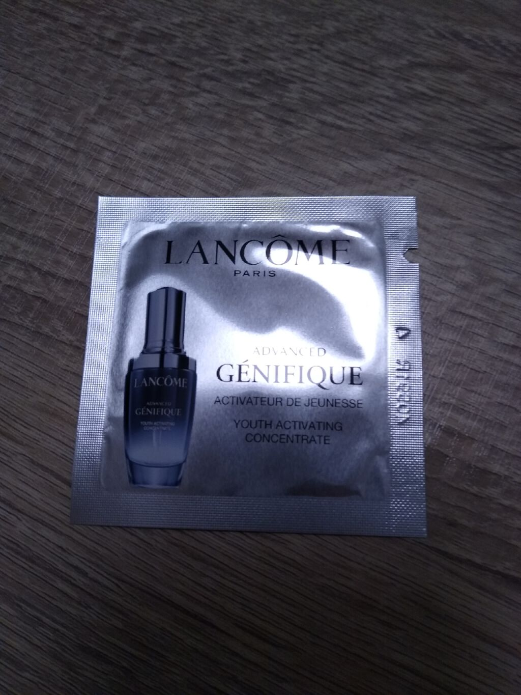 ジェニフィック アドバンスト ハイドロジェル メルティングマスク/LANCOME/シートマスク・パックを使ったクチコミ（1枚目）