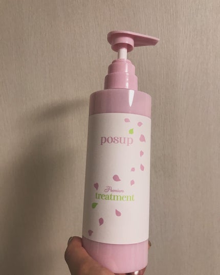 ポスプ プレミアムシャンプー/プレミアムトリートメント/posup/市販シャンプーを使ったクチコミ(2枚目)