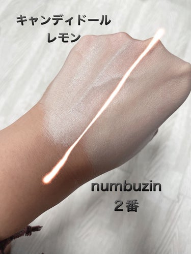 2番 赤みカバーグリーントーンアップクリーム/numbuzin/化粧下地を使ったクチコミ（2枚目）