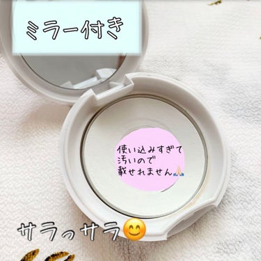 ETUDE フィックス＆フィックス オイルコントロールパクトのクチコミ「これからの時期にオススメ!!
テカリ知らずのシルキー肌に導くパウダー🌟

今回はエチュードハウ.....」（2枚目）