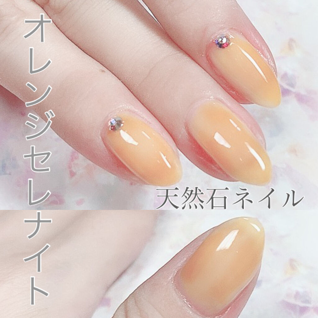 ハイスピードドライコート/ネイリスト/ネイルトップコートを使ったクチコミ（1枚目）