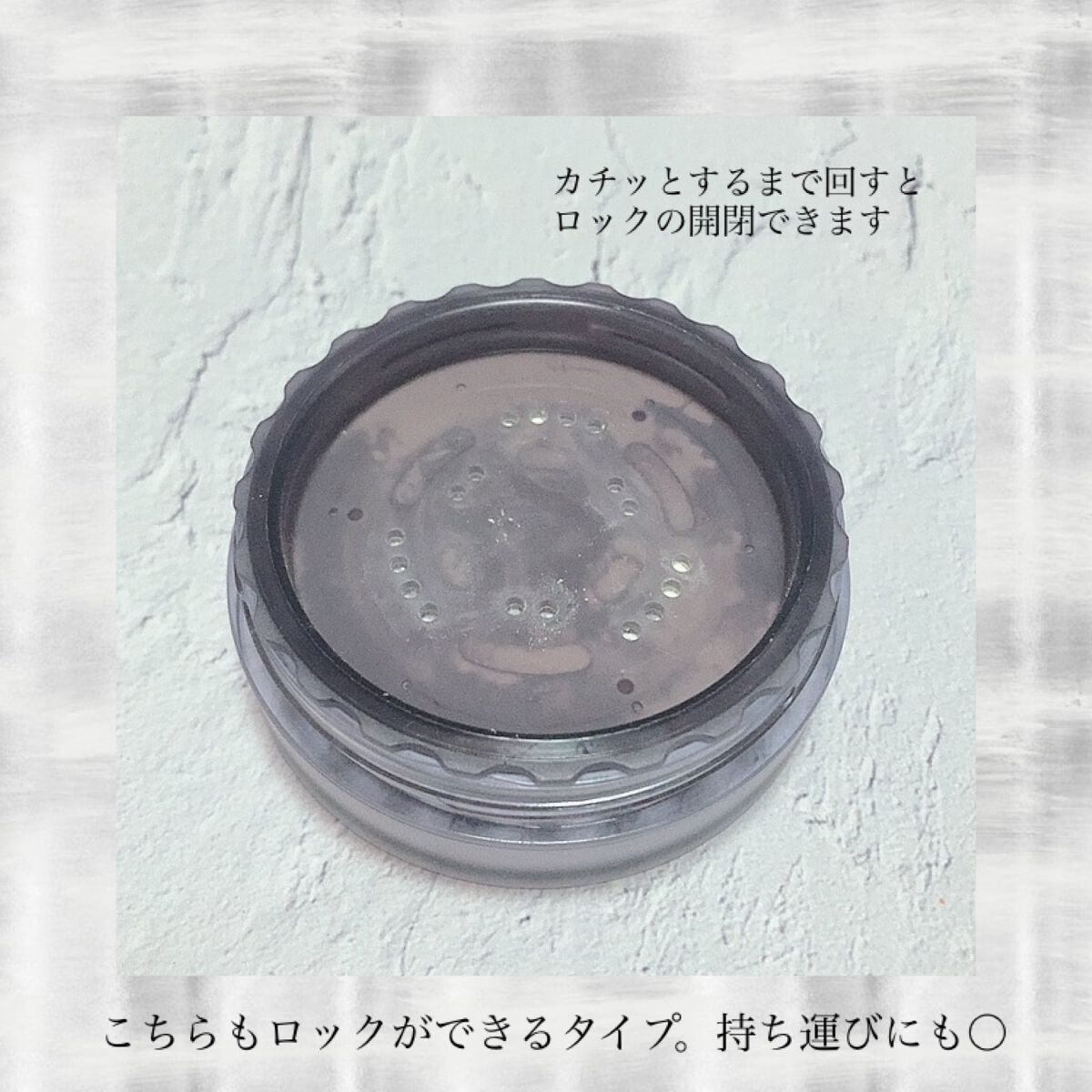 ブラックエディション オイルコントロールパウダー/SRICHAND/ルースパウダーを使ったクチコミ（3枚目）