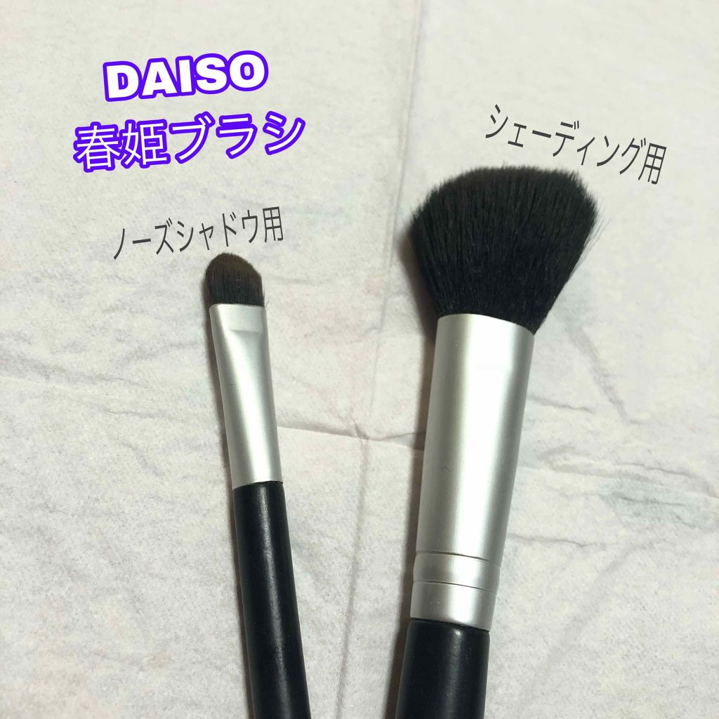 フェース コントロール カラー/CEZANNE/プレストパウダーを使ったクチコミ(4枚目)