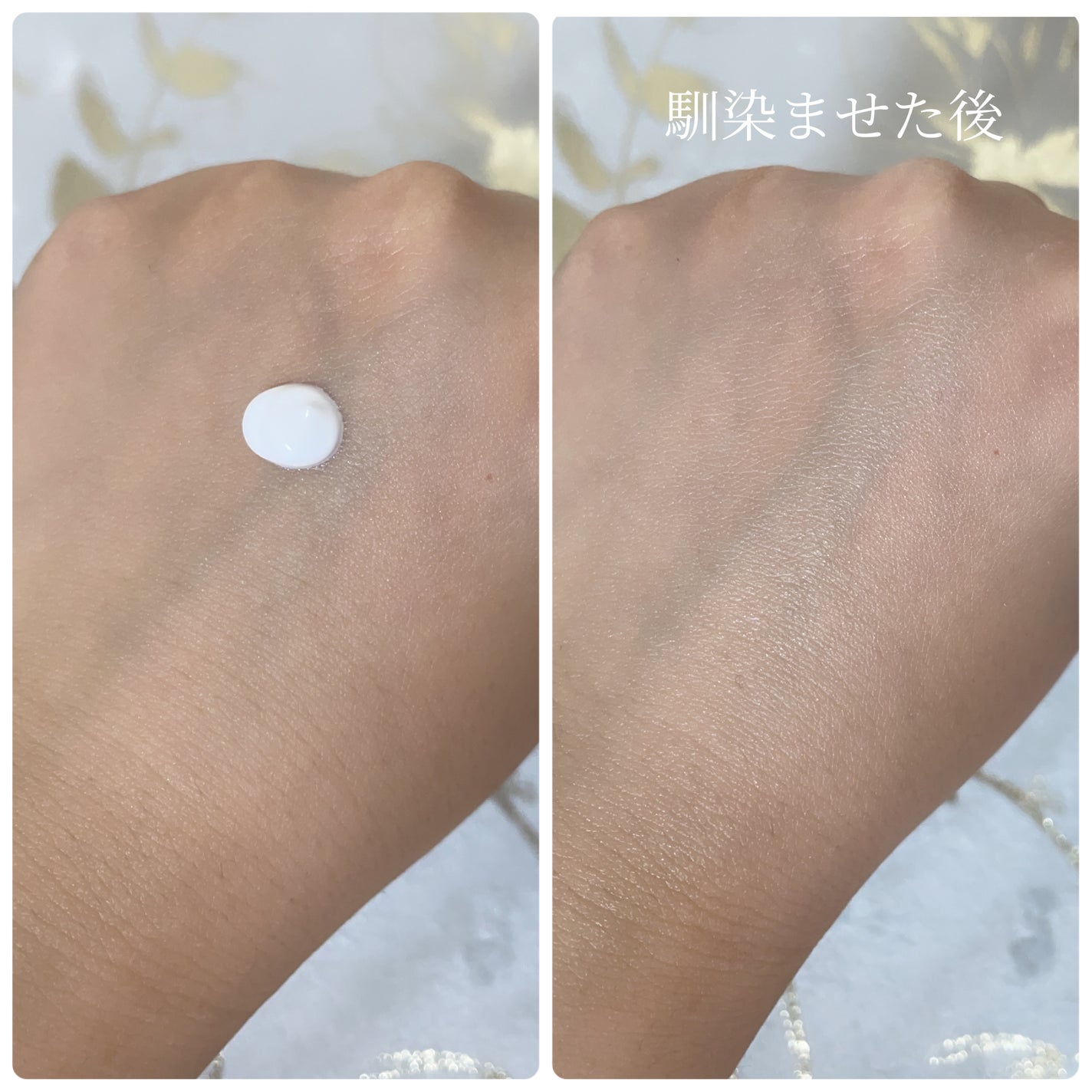 バニシングバーム プレミアム トーンアップ SPF21/9Wishes/化粧下地を使ったクチコミ(3枚目)