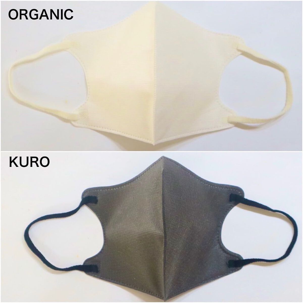 不織布 カラーマスク/Picool/マスクを使ったクチコミ（3枚目）