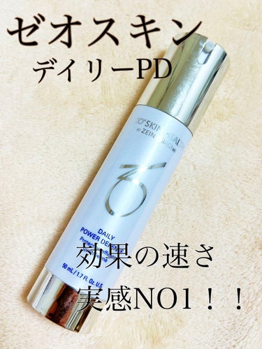 試してみた】デイリーPD / ZO Skin Healthの効果・肌質別の口コミ