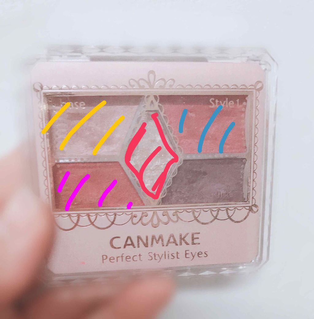 【旧品】パーフェクトスタイリストアイズ/キャンメイク/アイシャドウパレットを使ったクチコミ(2枚目)