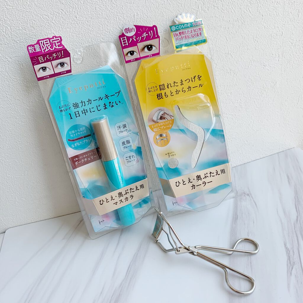 ひとえ・奥ぶたえ用カーラー/アイプチ®/ビューラーを使ったクチコミ（1枚目）