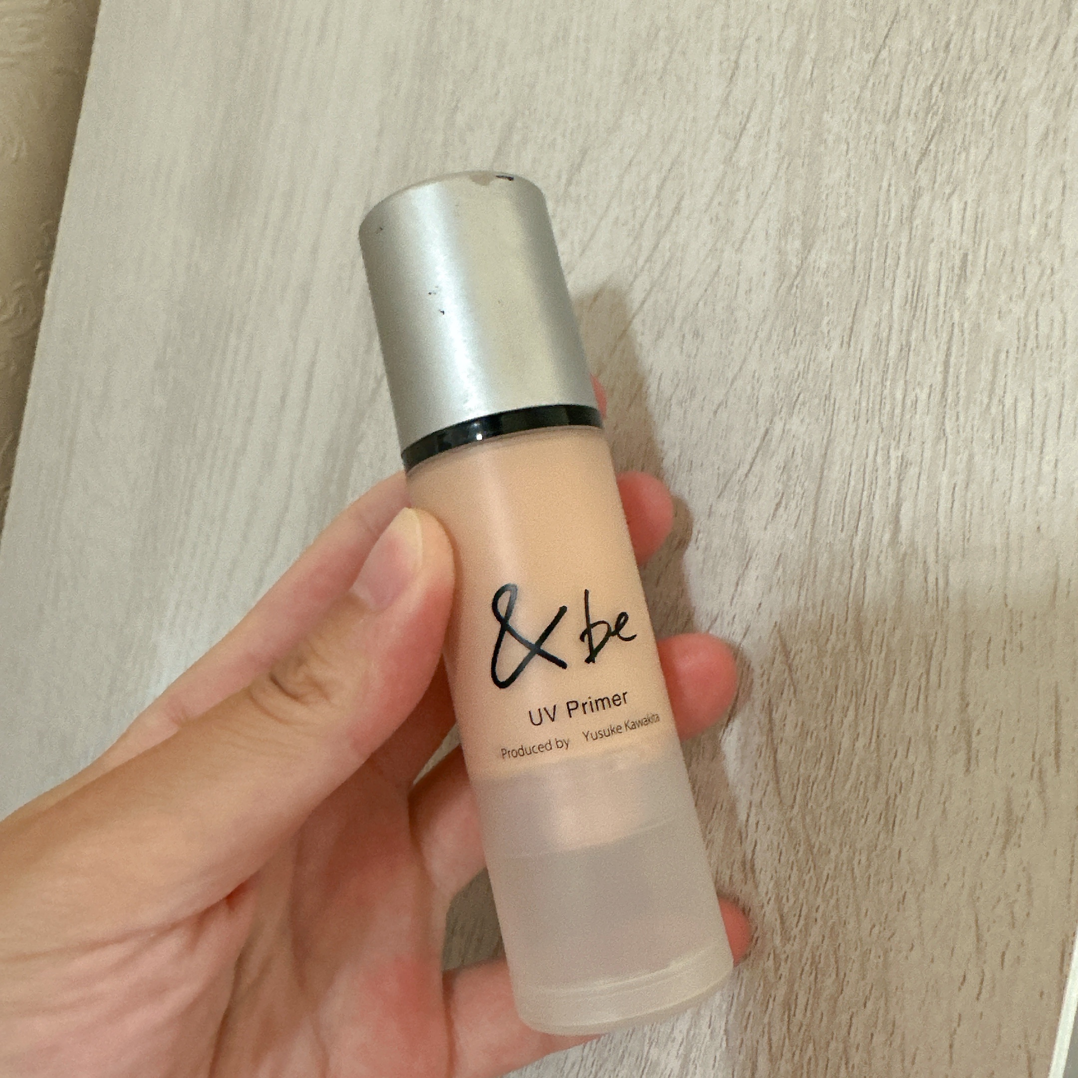 &be UVプライマー/＆be/化粧下地を使ったクチコミ（1枚目）