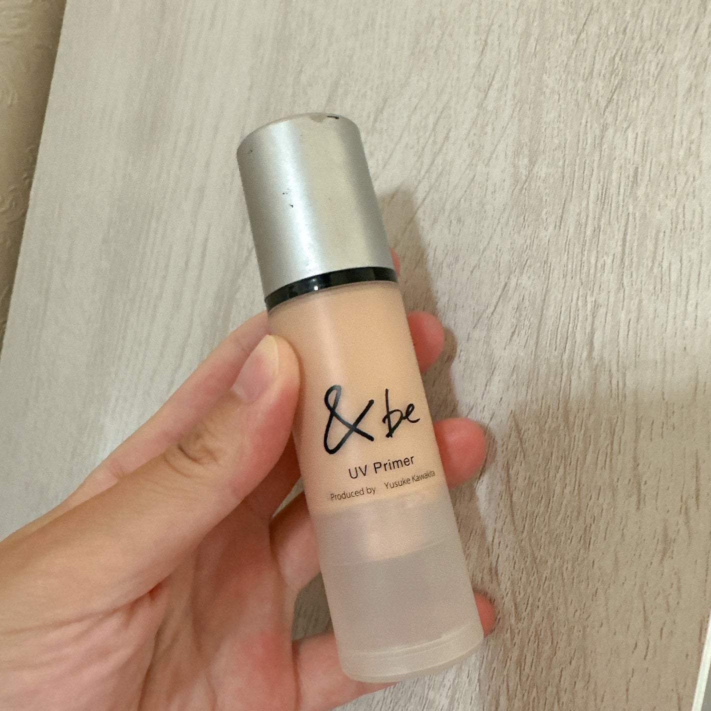 &be UVプライマー/&be/化粧下地を使ったクチコミ(1枚目)