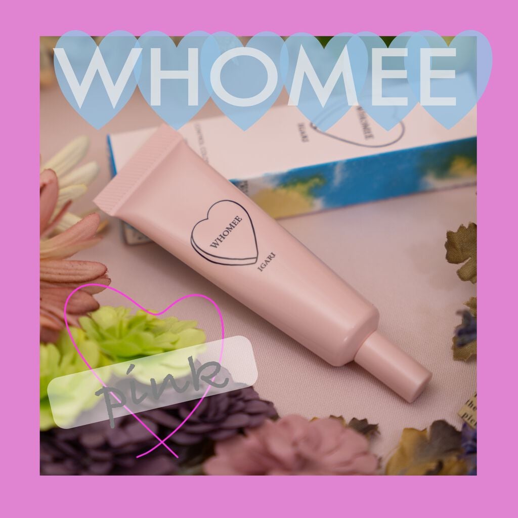 コントロールカラーベース/WHOMEE/化粧下地を使ったクチコミ(1枚目)
