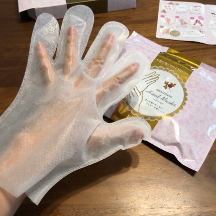 ウルオイートプレミアム モイスチャーハンドマスクP/EBiS化粧品/ハンドクリームを使ったクチコミ(1枚目)