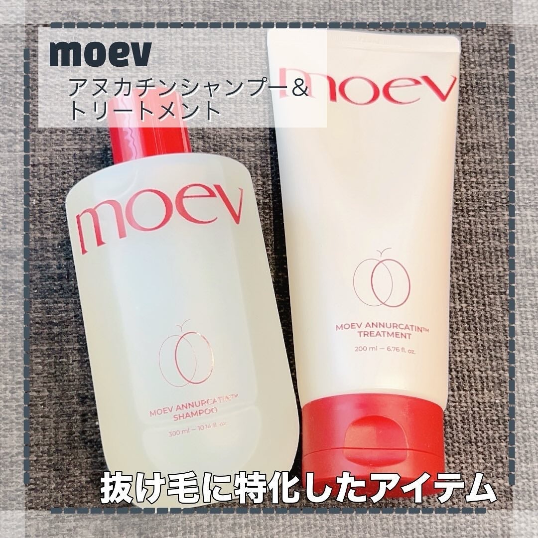 NiCO*フォロバ100 on LIPS 「*@baruda_inc様ご提供韓国のダイエット食品ブランド【..」(1枚目)