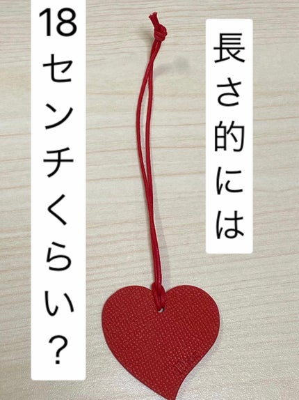 ããããŒð€ on LIPS ãããã°ãã¯âªhanaâ¡maruã§ãïŒä»æ¥ã¯é£ãã£ã³æçš¿ã§ãïŒå..ãïŒ4æç®ïŒ