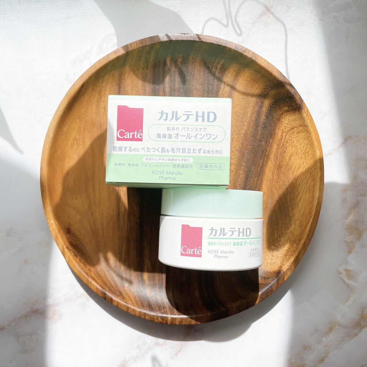 バランスケア ゲル/カルテHD/フェイスクリームを使ったクチコミ（1枚目）