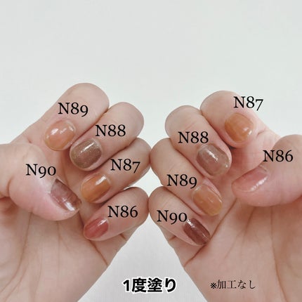 カラフルネイルズ/キャンメイク/マニキュアを使ったクチコミ(5枚目)