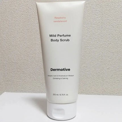 マイルドパフュームボディスクラブ/Dermotive/ボディスクラブを使ったクチコミ(1枚目)