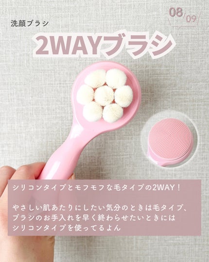 ピックパッククレンザー イチゴ&バニラビーン/OFBASE/洗い流すパック・マスクを使ったクチコミ(9枚目)