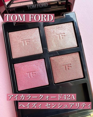 アイ カラー クォード/TOM FORD BEAUTY/パウダーアイシャドウを使ったクチコミ（2枚目）