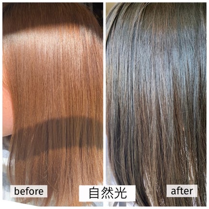 泡カラー 髪色もどし/リーゼ/ヘアカラーを使ったクチコミ(6枚目)