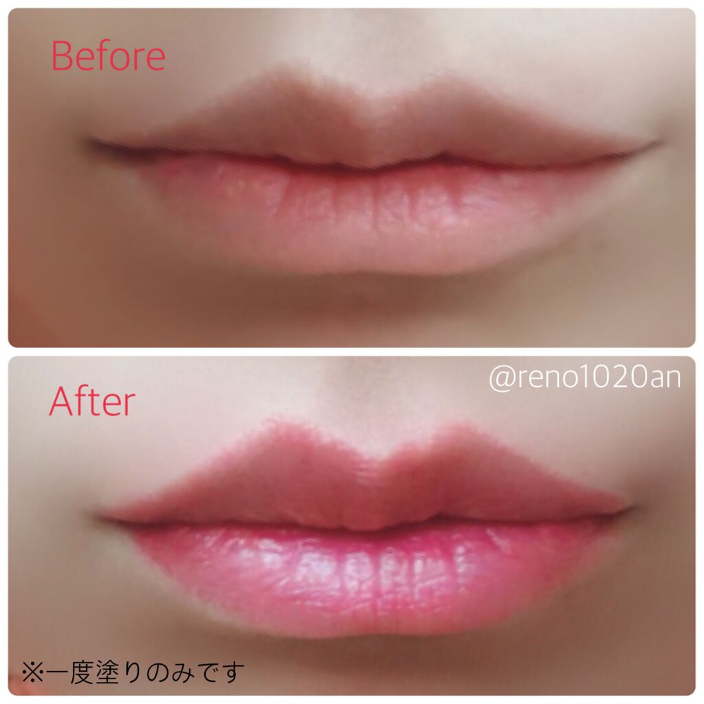 スイートハート ティントスティック/DIBLANC/リップティントを使ったクチコミ(3枚目)