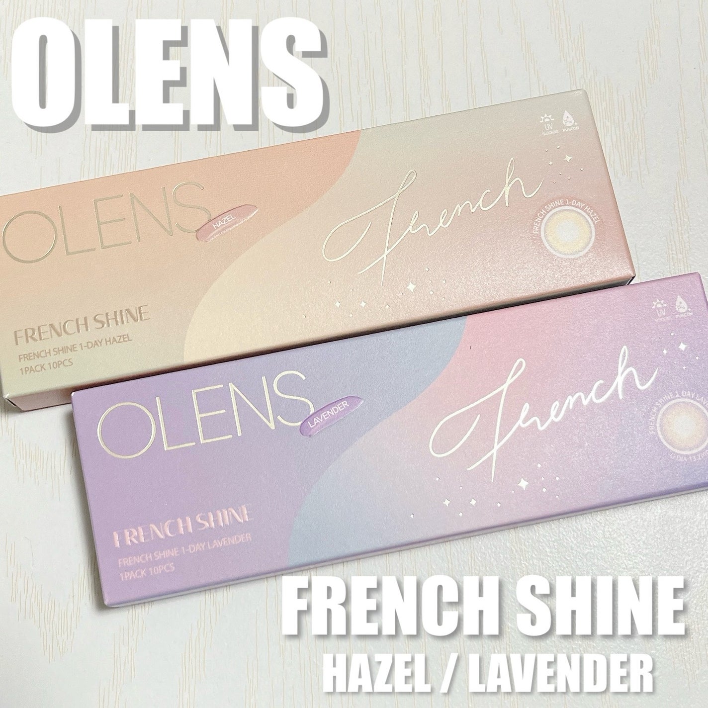 FrenchShine1day/OLENS/ワンデー(1DAY)カラコンを使ったクチコミ(1枚目)