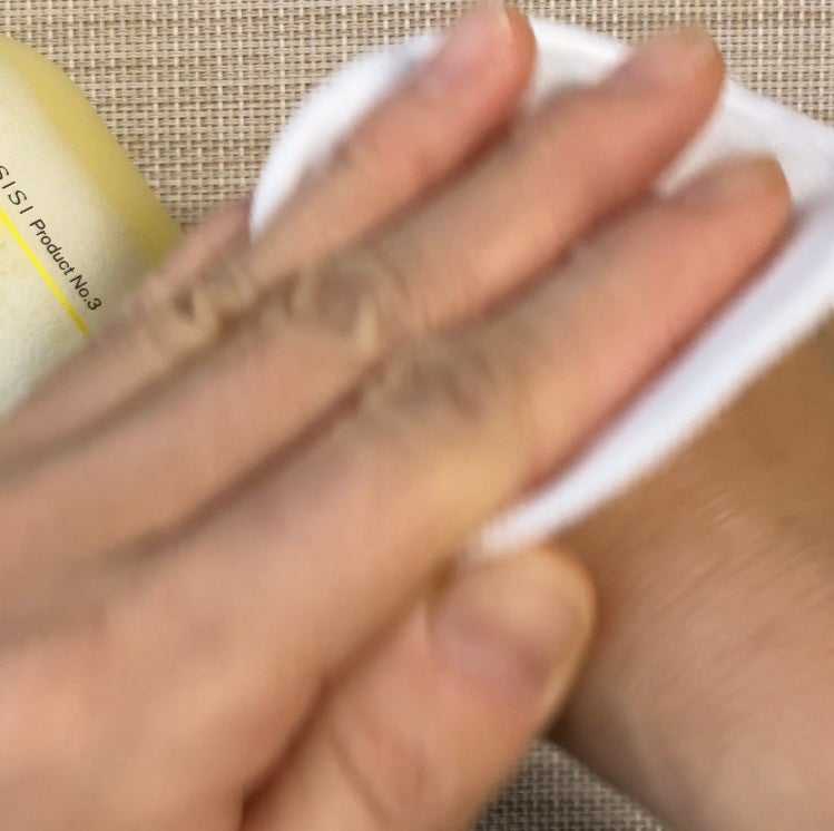 アイムユアヒーロー/SISI/クレンジングウォーターを使ったクチコミ(4枚目)