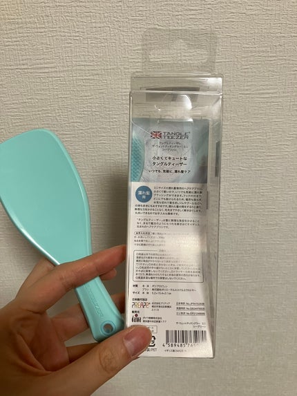 タングルティーザー ザ・アルティメットディタングラー ミニ/TANGLE TEEZER/ヘアブラシを使ったクチコミ(5枚目)
