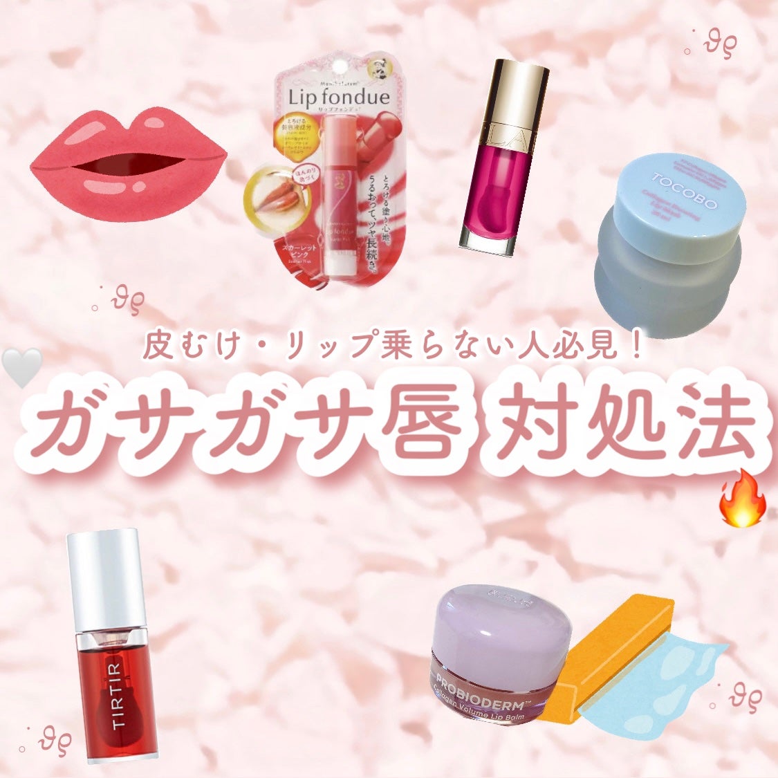 ニベア ディープモイスチャーリップ/ニベア/リップクリームを使ったクチコミ(1枚目)