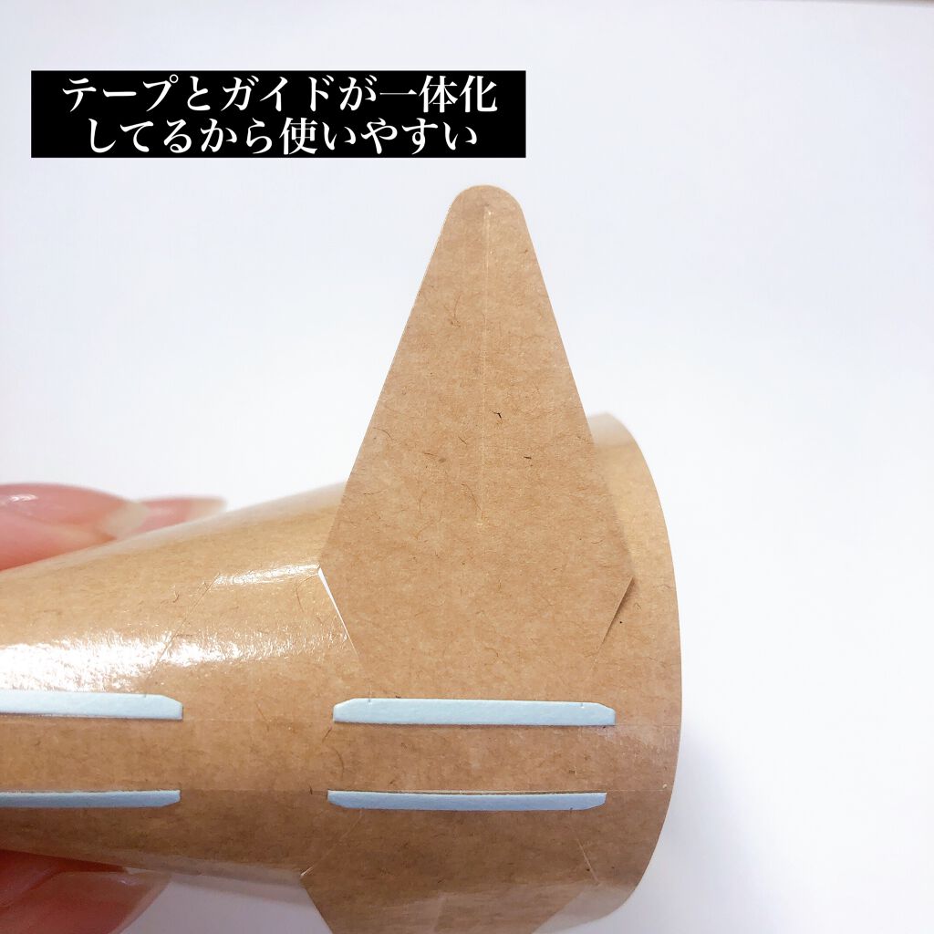 カンタン80/メザイク/二重まぶた用アイテムを使ったクチコミ（2枚目）