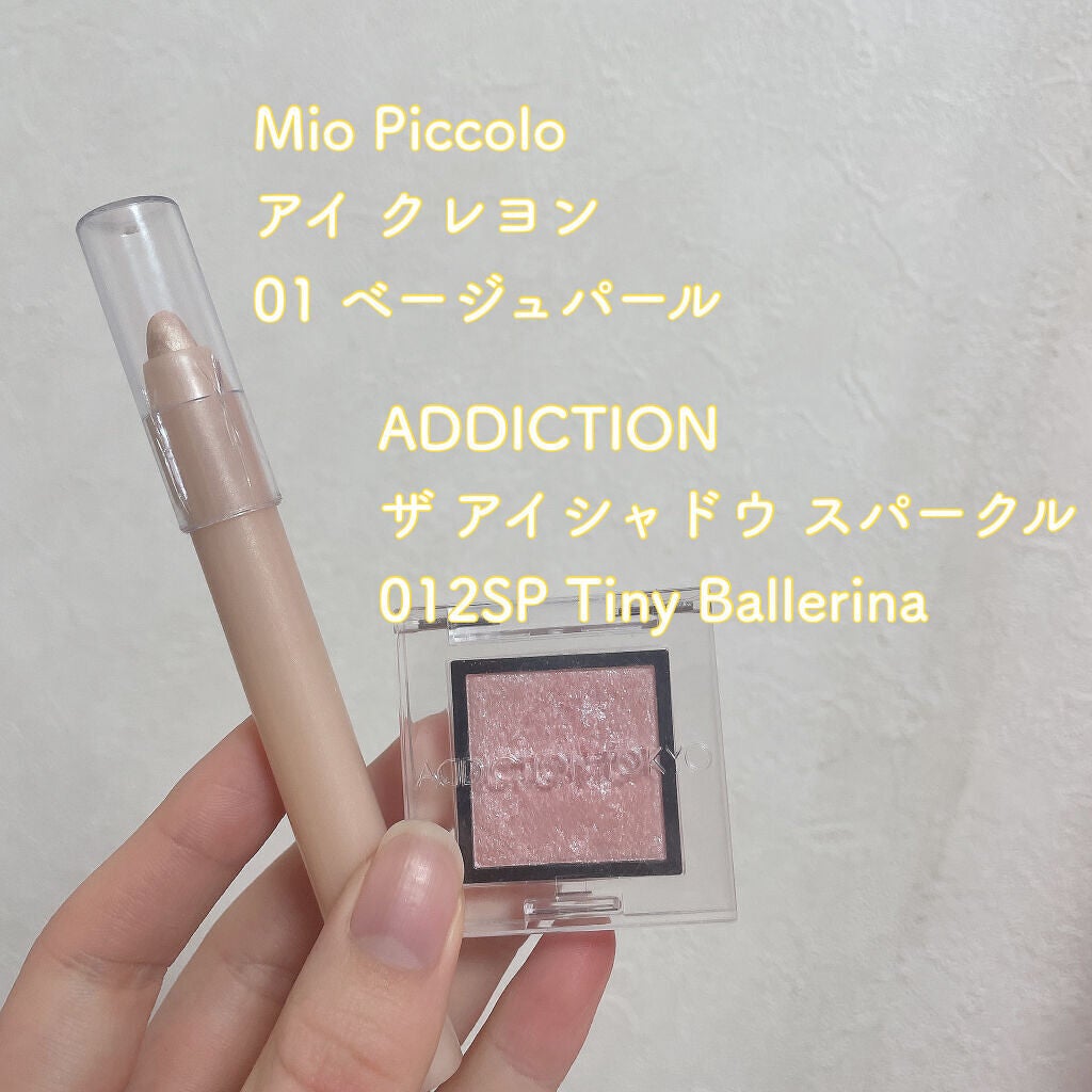 ラッシュパーム カールフィックスマスカラ/ETUDE/マスカラを使ったクチコミ(6枚目)