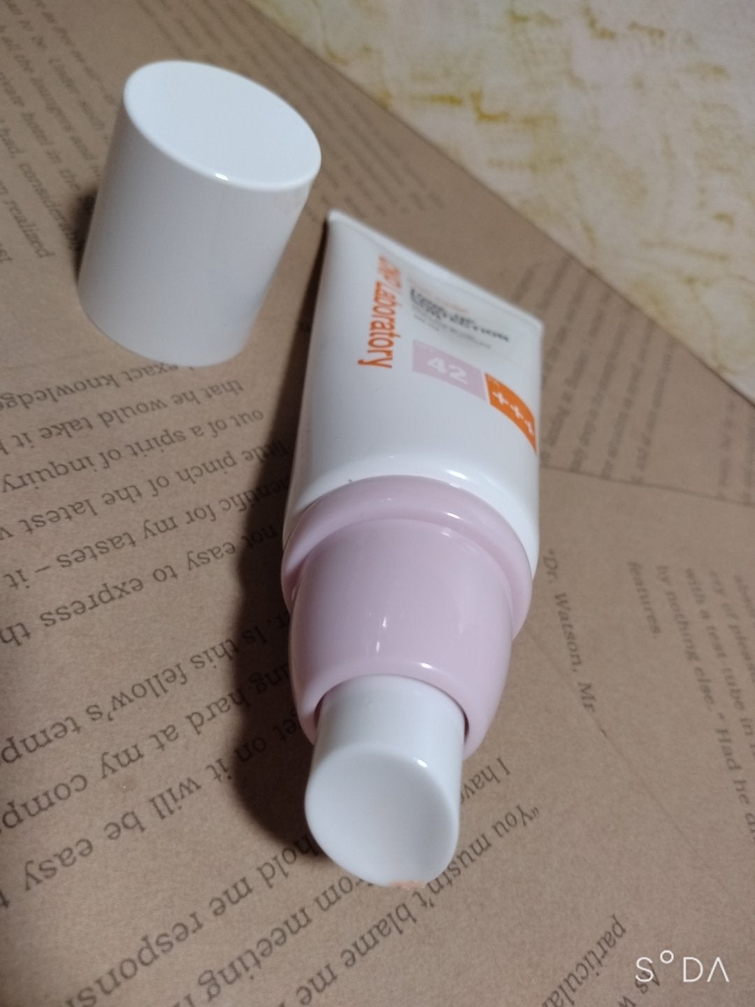 トーンアッププロテクションサン/CNP Laboratory/化粧下地を使ったクチコミ(2枚目)