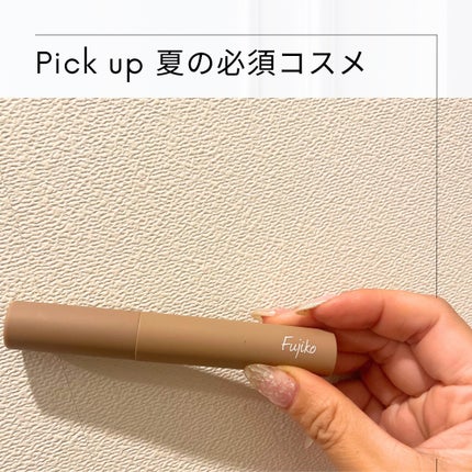 眉ティントSVR/Fujiko/眉ティントを使ったクチコミ(1枚目)