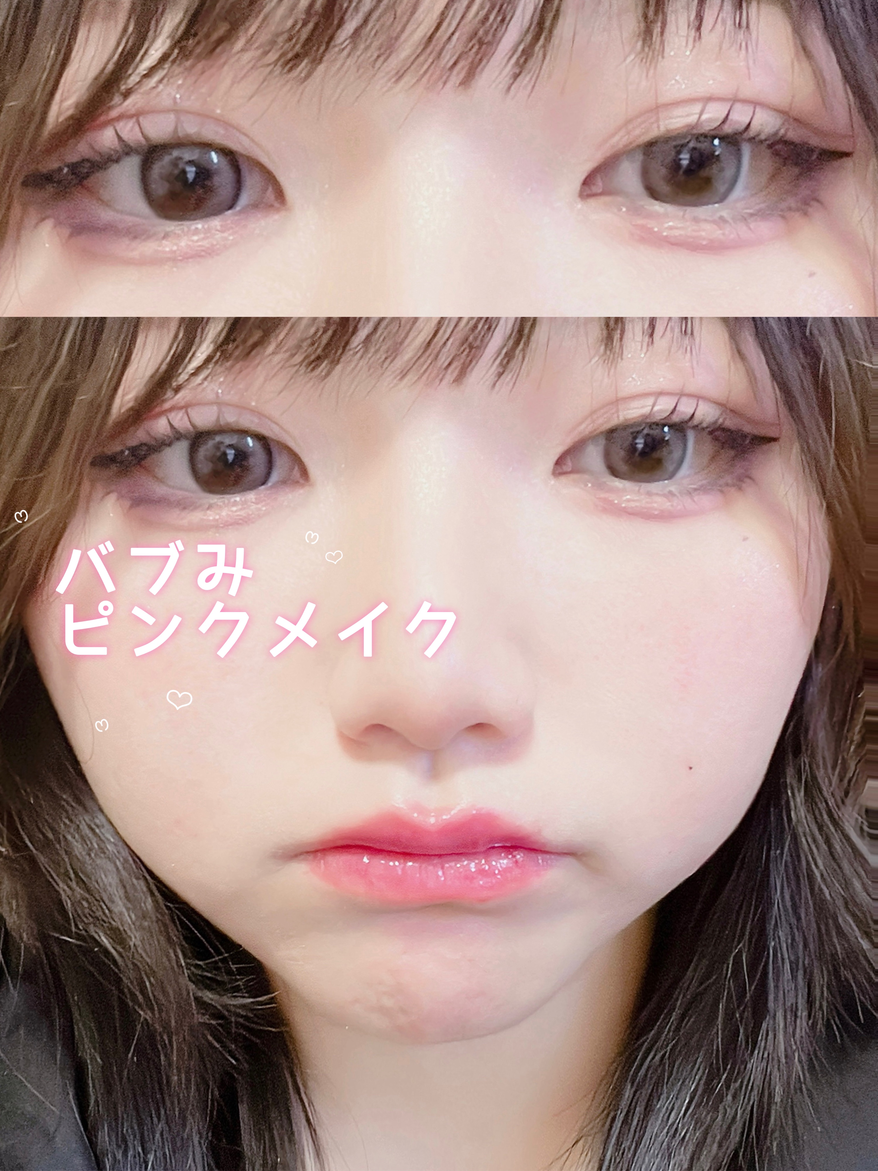 アイデザインライナー/COCOROIKI/リキッドアイライナーを使ったクチコミ（1枚目）