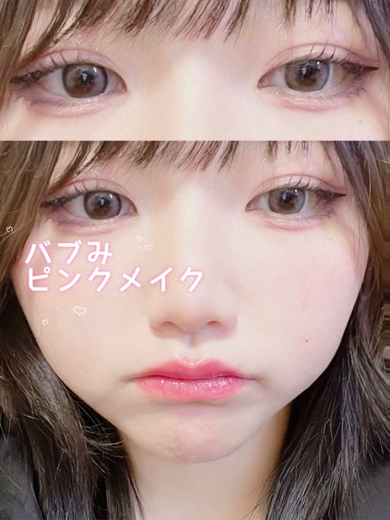 YURIAL 1DAY/URIA i-DOL/ワンデー(1DAY)カラコンを使ったクチコミ(1枚目)