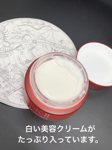 SK-II スキンパワー エアリーのクチコミ「【使った商品】 
SK-IIスキンパワー エアリー50g

【商品の特徴】
ピテラが配合されて.....」（2枚目）