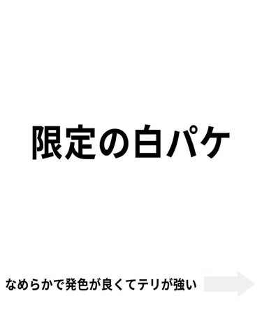 ブラッシュ/NARS/パウダーチークを使ったクチコミ（7枚目）