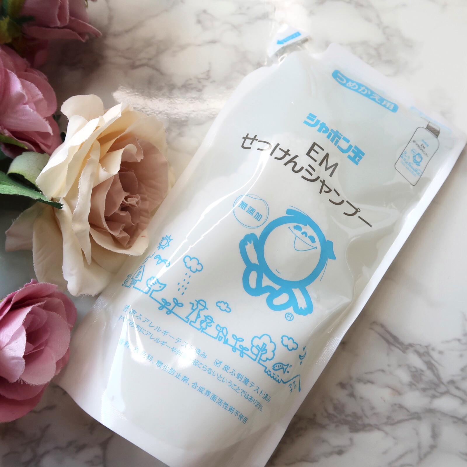 EMせっけんシャンプー/シャボン玉石けん/市販シャンプーを使ったクチコミ（1枚目）