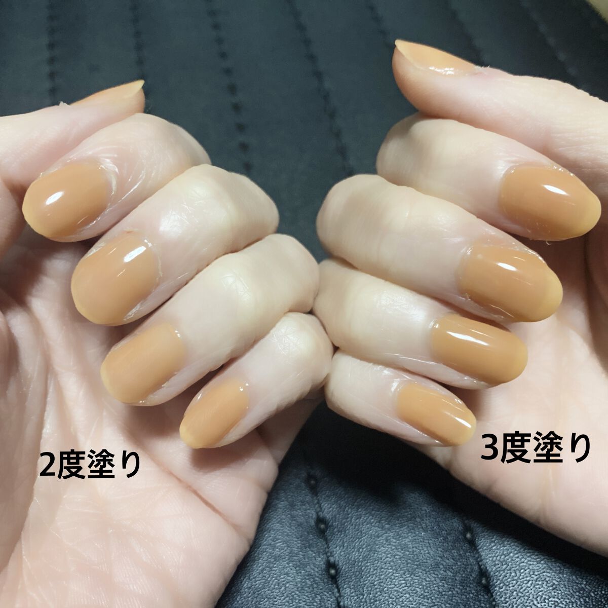 ファンデーションカラーズ 07 ミルキーオレンジ/キャンメイク/マニキュアを使ったクチコミ（2枚目）