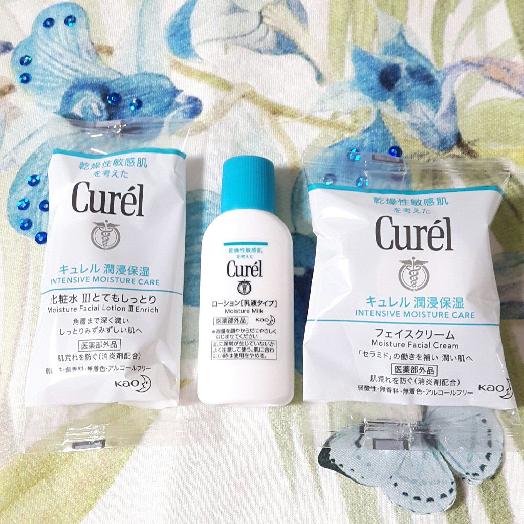 ローション/キュレル/ボディローションを使ったクチコミ（2枚目）