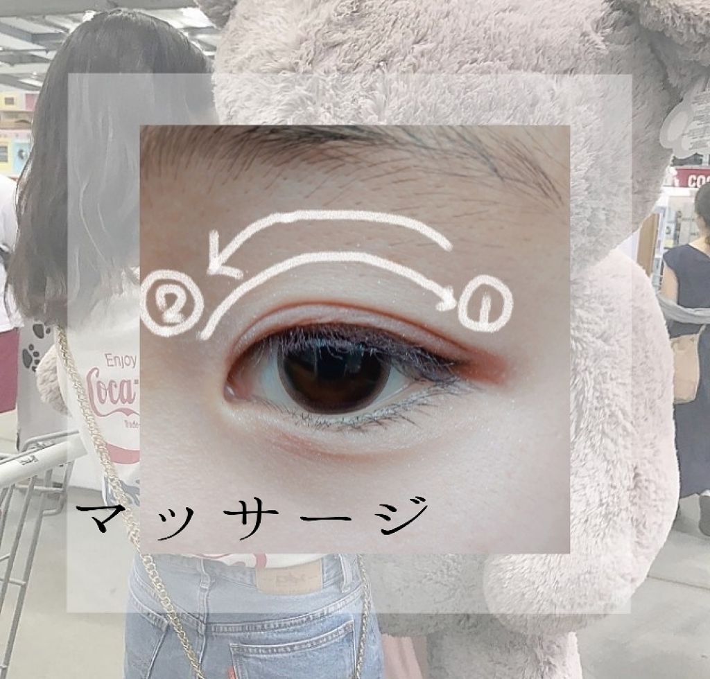 アイトーク/アイトーク/二重まぶた用アイテムを使ったクチコミ(3枚目)