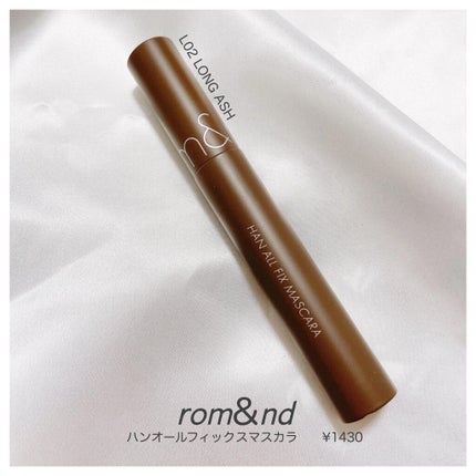 を使ったクチコミ(1枚目)