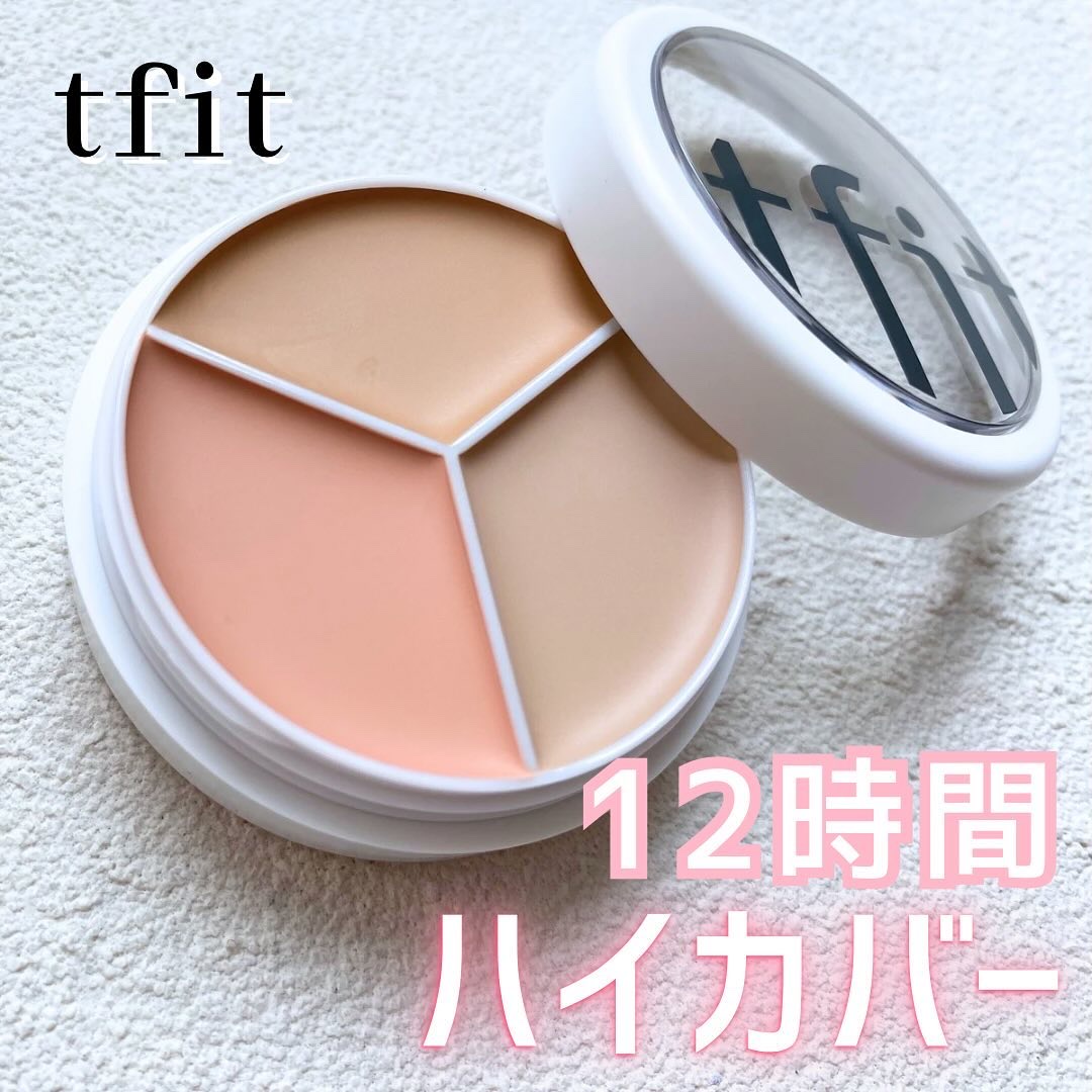 カバーアッププロコンシーラー/TFIT/パレットコンシーラーを使ったクチコミ（1枚目）
