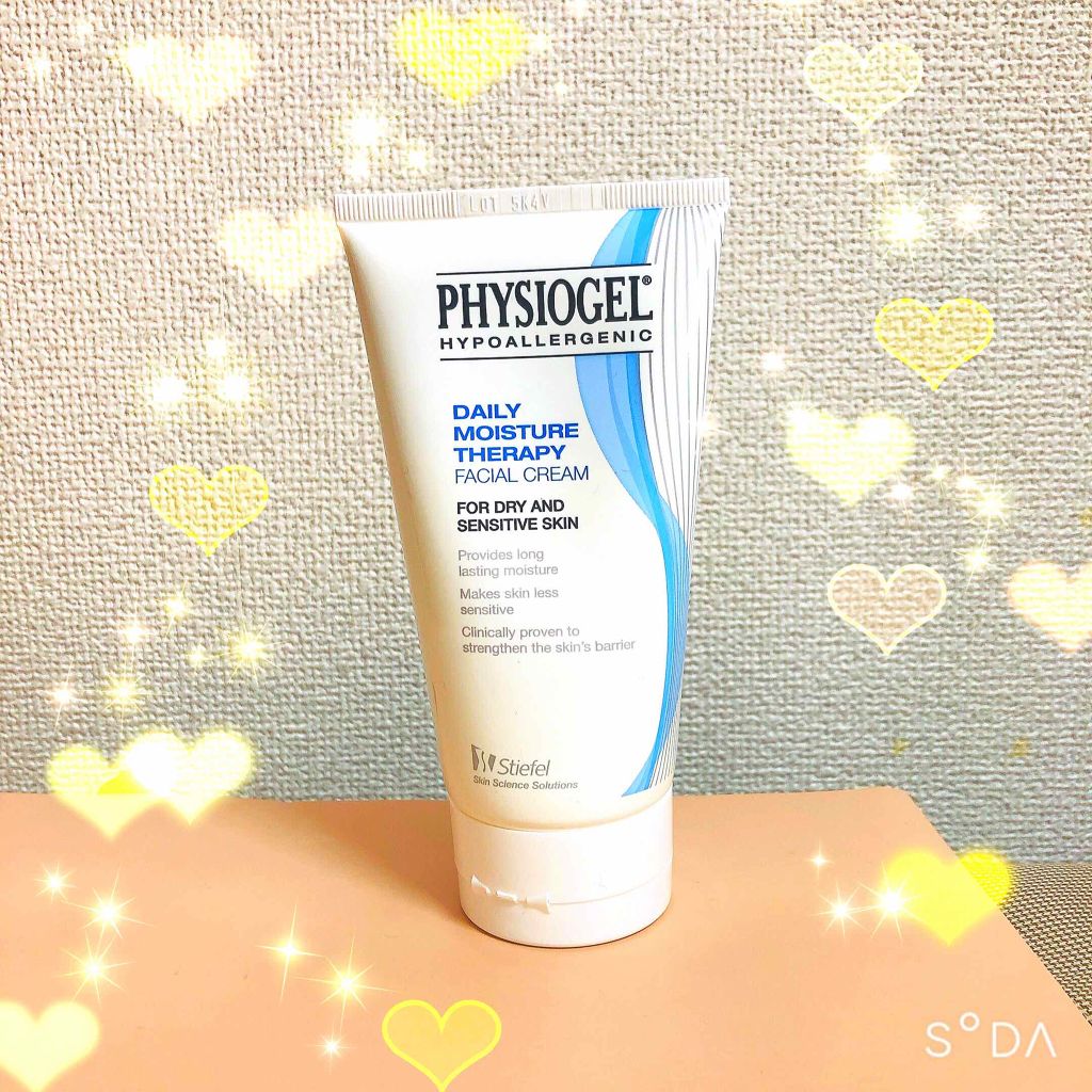 DMT インテンシブフェイシャルクリーム/PHYSIOGEL/フェイスクリームを使ったクチコミ（1枚目）