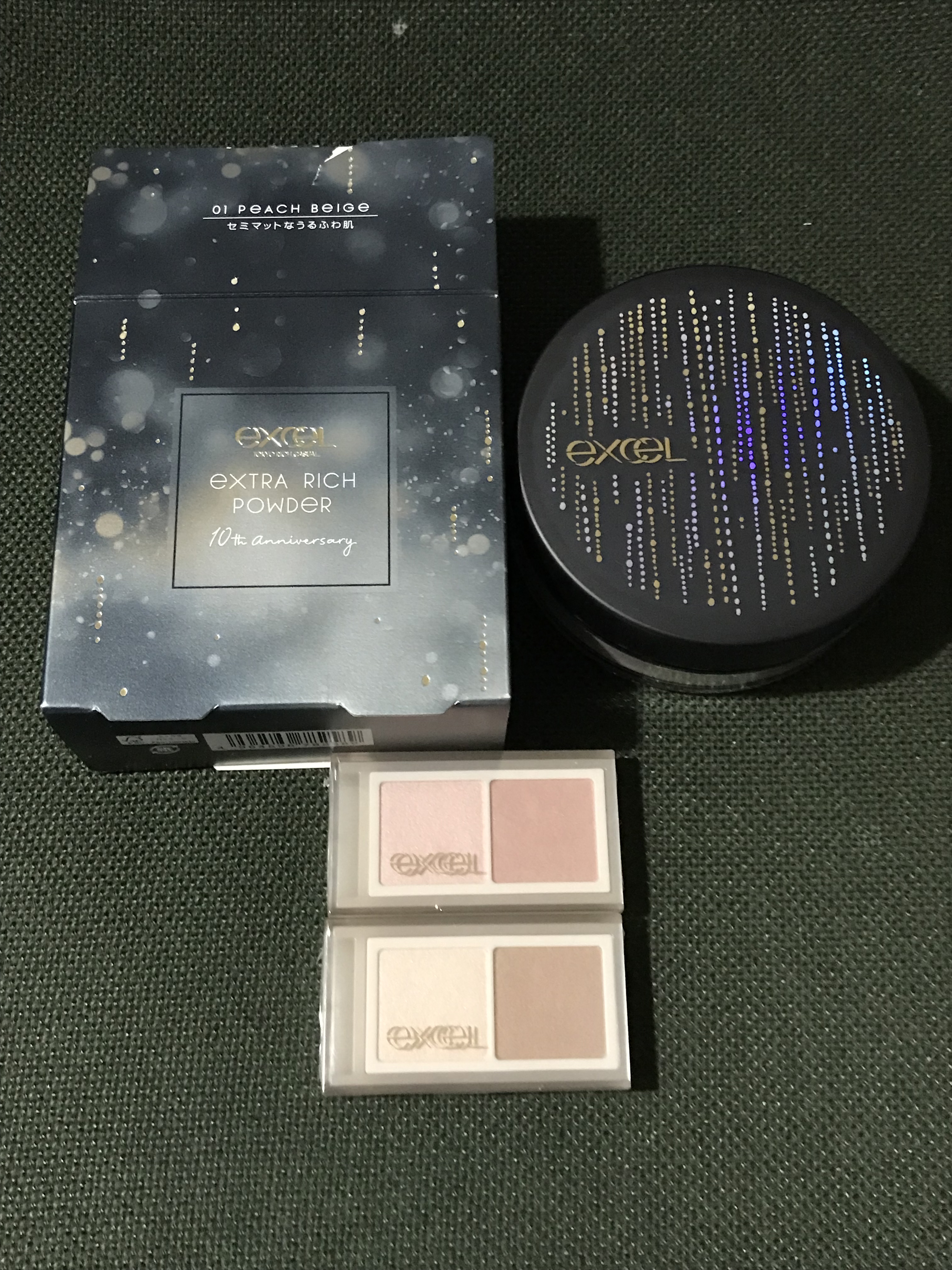 シャドウパレット/dasique/アイシャドウパレットを使ったクチコミ（1枚目）