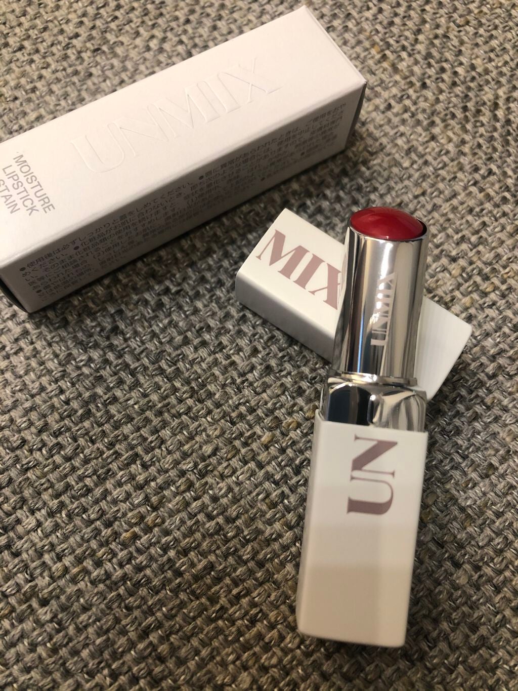 モイスチャーリップスティック ステイン /UNMIX/口紅を使ったクチコミ(1枚目)
