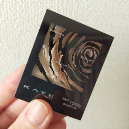 ダークローズシャドウ/KATE/アイシャドウパレットを使ったクチコミ(1枚目)