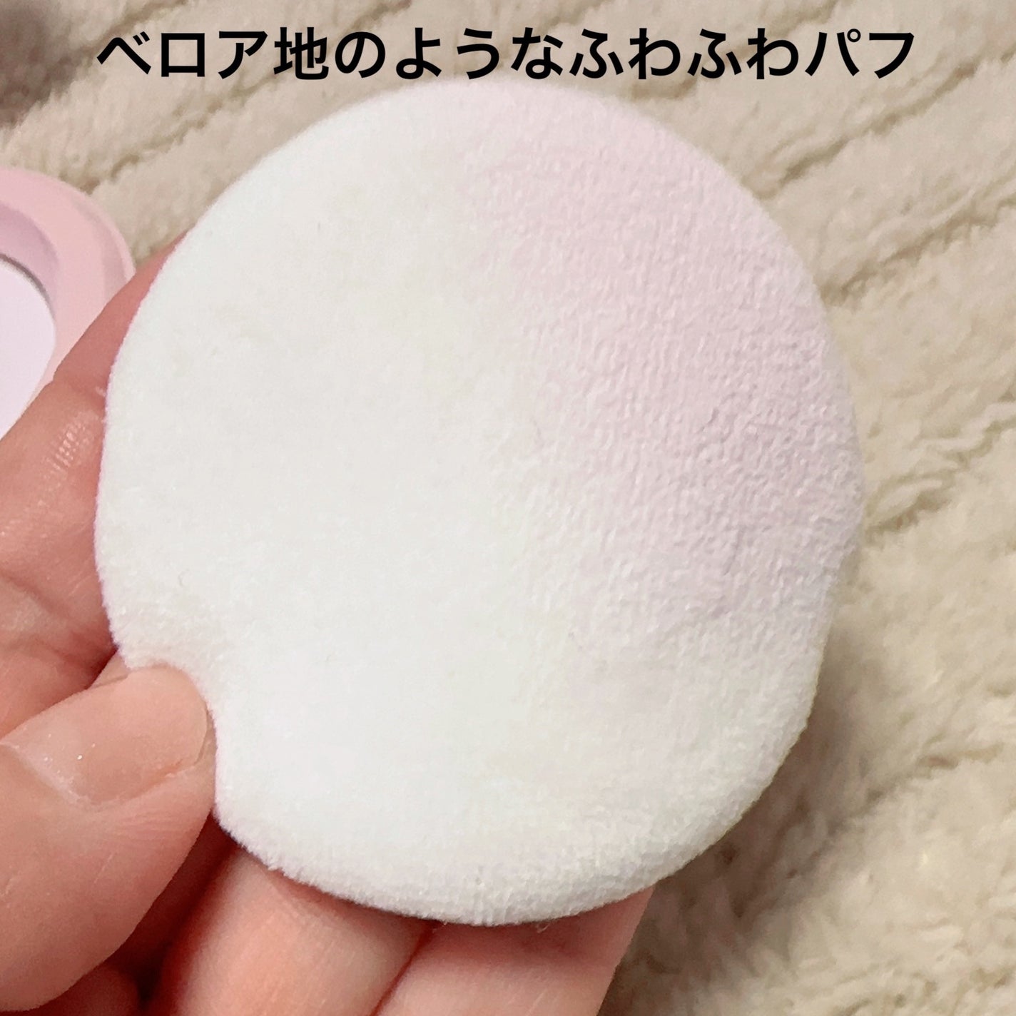 セカンドスキンエアリーパウダー/hince/プレストパウダーを使ったクチコミ(3枚目)