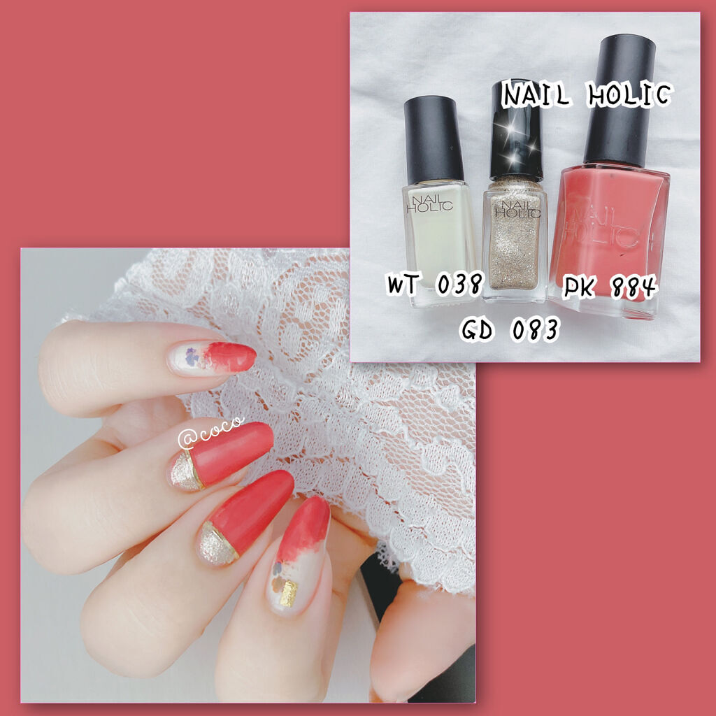 ネイルホリック 24_7/ネイルホリック/マニキュアを使ったクチコミ（2枚目）